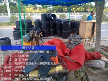 兴隆管道短管置换-管道顶管-炜誉市政