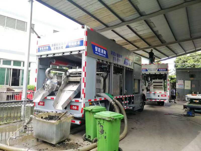 兴隆管道清淤中清洗步骤有哪些