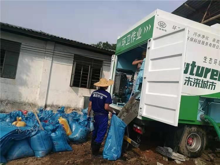 兴隆工业污泥压干处理